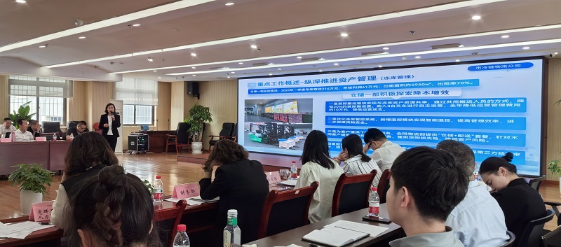 冷鏈物流公司匯報(bào)_proc.jpg